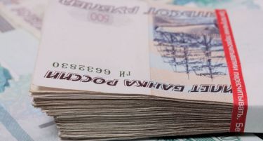 Oд Русија изнесени 14 милијарди евра преку офшор