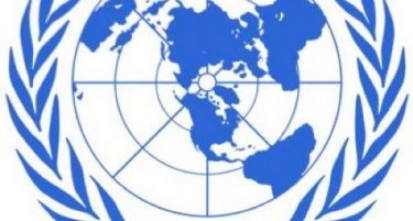 ОН: Зголемено производството на опиум во Авганистан