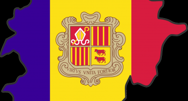 Андора- нова мета на рускиот капитал