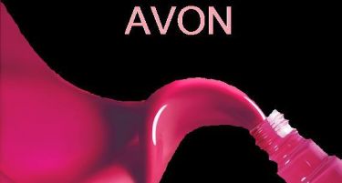 Откази за 400 вработени во Авон