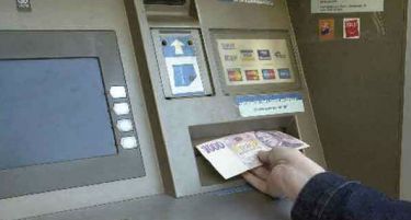 Ќе се одмрзнуваат 10 проценти од банкарските депозити на Банката на Кипар