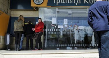 Анкара не гледа на кипарската криза како „шанса“ за Турција