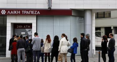 И грчките банки во опасност поради кризата во Кипар