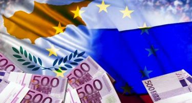 Кипар во акција да ги привлече богатите Руси