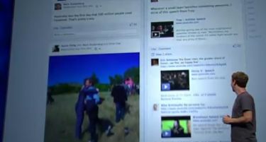 Судбината на Тајмлајн неизвесна-„Фејсбук“ ја губи битката