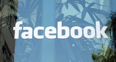 „Фејсбук“ со заработка од една милијарда долари
