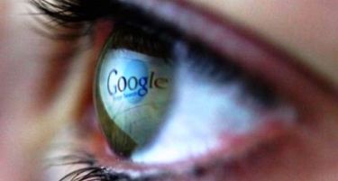 ЕУ ја повикува јавноста да се изјасни за предлозите на Гугл