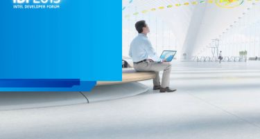 Форум за развој и иновации на Интел во Пекинг