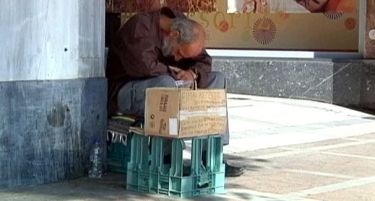 Економската криза во Европа создава нови форми на ропство и искористување