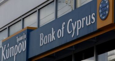 Одложена одлука за оданочување на депозитите над 100.000 евра на Кипар