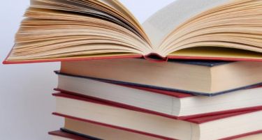 По 128 години работа „Вивлиополеио тис Естиас“ се затвора