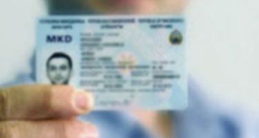 ВМРО ДПМНЕ ДАВА ПОДДРШКА НА БЕСА, ЛЕВИЦА „БОМБАРДИРА“: Ќе бидеме ли први во Европа со етничка припадност во личните карти?