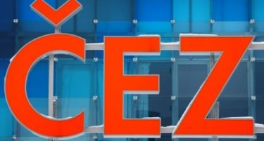 ЧЕЗ со жалба пред ЕК