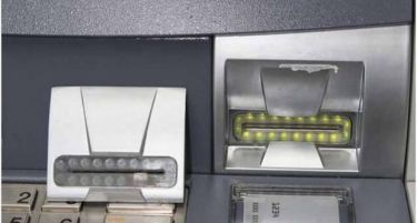 Бугари обвинети за злупотреба на австриски банкомати