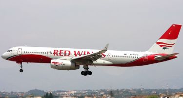 За една рубља продадена „Red wingd“