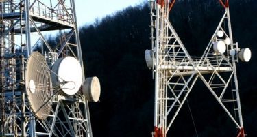 Германско-американски конзорциум купи 75% од косовскиот Телеком