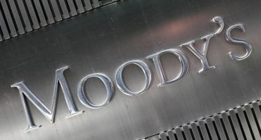 Словенија ја тужи  Moody’s?