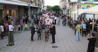 Гевгелија и Разлог во акција за поттикнување на алтернативниот туризам