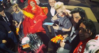 Македонија уште еднаш парадираше на Евровизија, за џабе!