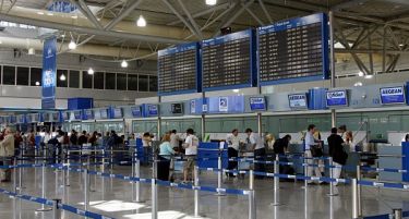 Меѓународниот аеродром во Атина преминува под канадско управување