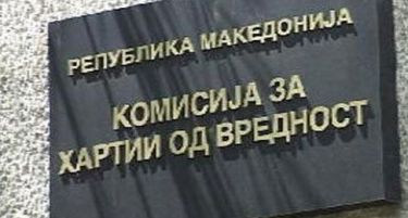 Сафе Инвест Македонија АД Скопје ќе издаде втора емисија на акции по пат на приватна понуда