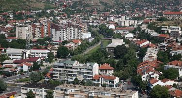 Со грант од Светска банка ќе се асфалтира улицата „Крум Вранински“ во Кочани
