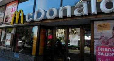 Вработените во McDonald’s Македонија нема да останат без работа