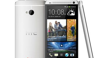 Најновиот HTC One во T-Mobile Македонија