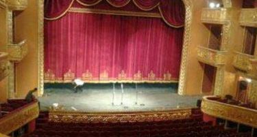 Стар Театар за нова драма во Скопје 2014: фрчат кривични на сите страни!