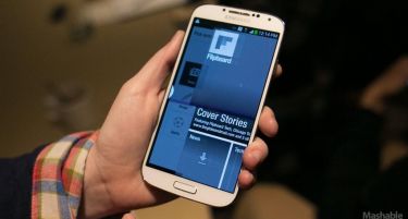 Samsung GALAXY S4 од утре во сите Телеком продавници