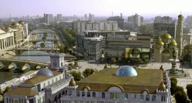 Дури 19 објекти во центарот на Скопје ќе добијат нови фасади