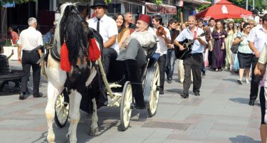 Владата распиша оглас – на улица “Македонија“ ќе се гради објект на Службата за општи и заеднички работи