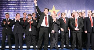 „Катимерини“: Ако нема потребен цензус на референдумот, Заев ќе оди на избори