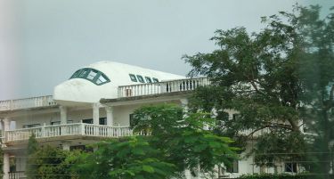 Странски инвеститори ќе основаат македонска авиокомпанија?!