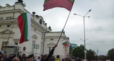 Продолжуваат антивладините протести во Бугарија