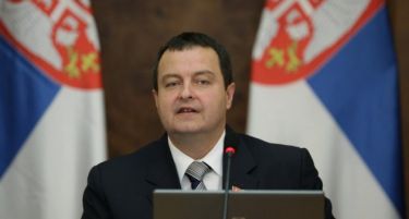Дачиќ: Косово нема да добие поддршка за влез во УНЕСКО
