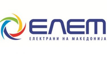 ЕЛЕМ претставен на саемот „Power Gen Europe“