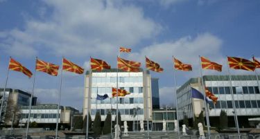 Владата објави нов оглас за вработување на 99 директори на централно и локално ниво