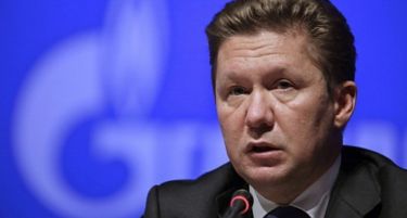 Гаспром: Украина ќе добие гас, кога ќе ја плати првата рата од долгот!
