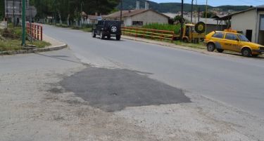 Општина Берово зајми 23 милиони денари за реконструкција и градење на улици