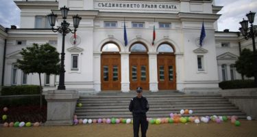 Три седмици протести во Бугарија, за денеска најавен целодневен штрајк