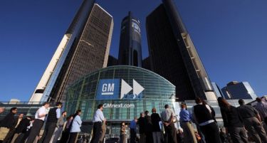 „General Motors“ се врати на лидерската позиција