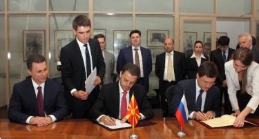 Експерти на „Газпром“ ќе го цртаат кракот од „Јужен тек“ во Македонија