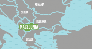 ЈУЖЕН ПОТОК: Стратешки исчекор за Македонија!
