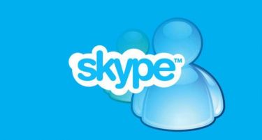 ЕК ја затегнува контролата врз „Skype„ и „WhatsApp“