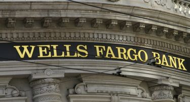 Американската банка „Wells Fargo“ го зазема лидерското место