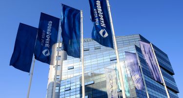 Успешно прегрупирање на Хипо Алпе Адриа, отсега ќе оперира под името HETA Asset Resolution