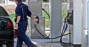 Бензините со уште пониска цена