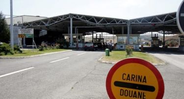 Работилница за поедноставни царински постапки за фирмите