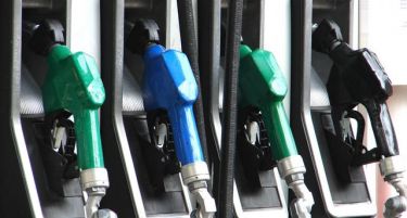 ПО ПОЛНОЌ: Скока цената на бензините и дизелот